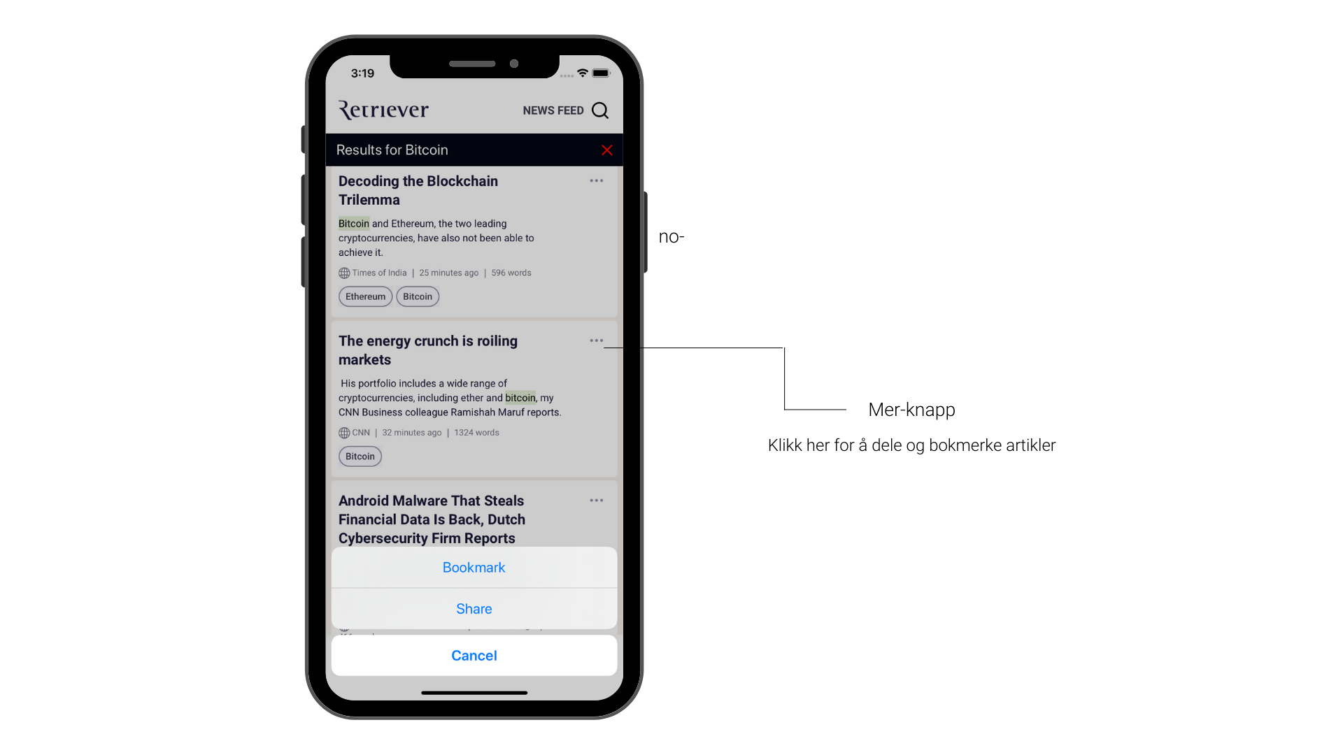 no-slider-retriever-app-image-2-morebutton-v1